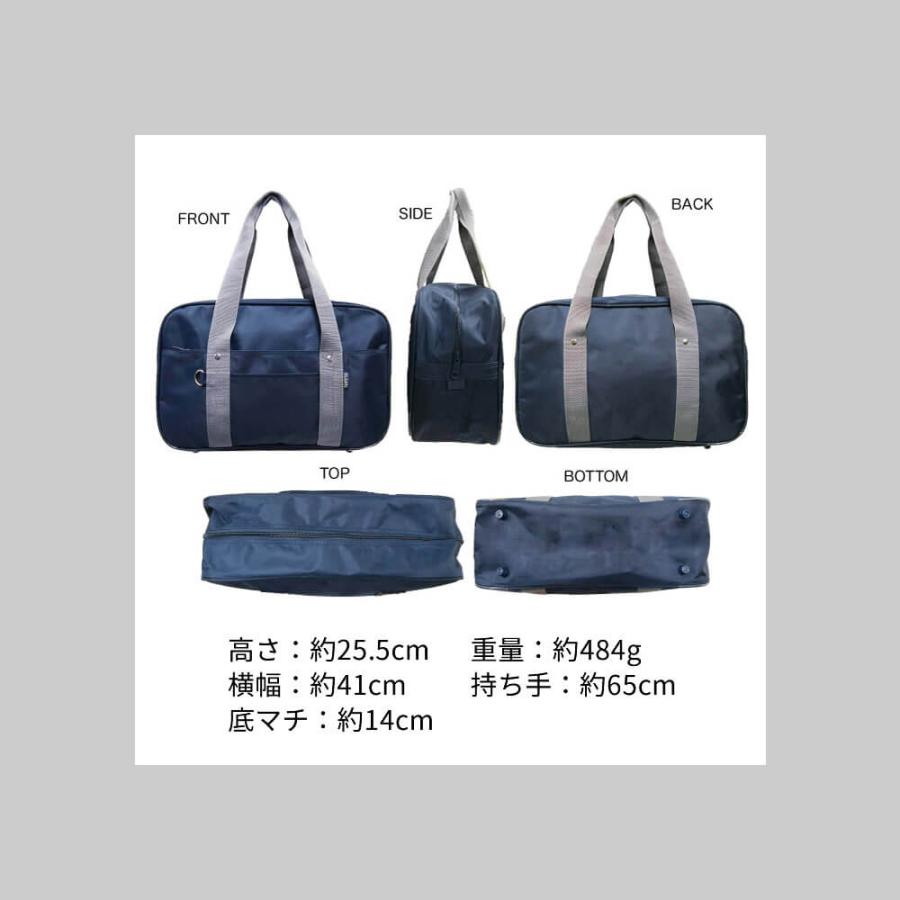 アトリエ365 スクールバッグ サブバッグ 多機能 スクバ A4 シンプル