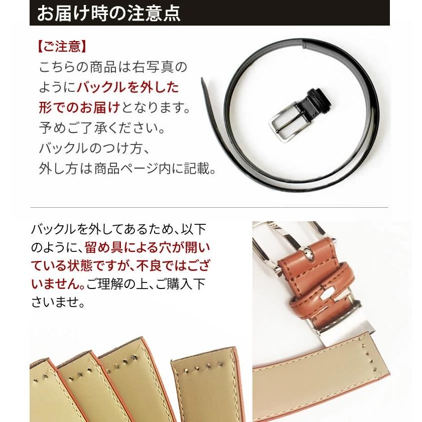 アトリエ365 ベルト メンズ 本革 牛革 2本組 ビジネス ビジカジ