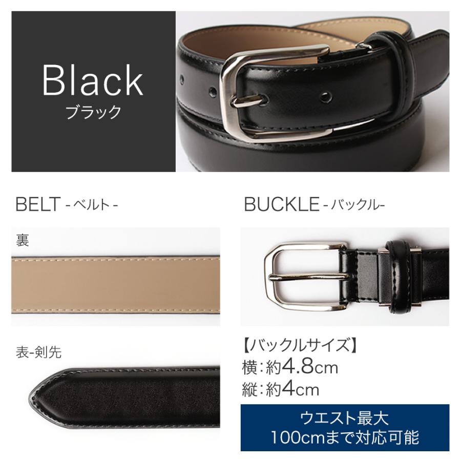 アトリエ365 ベルト メンズ 本革 牛革 2本組 ビジネス ビジカジ