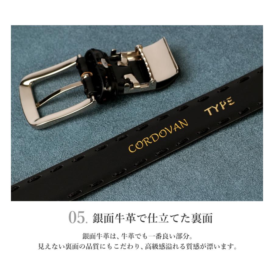 アトリエ365 爆買 コードバン タイプ 高級ベルト 約32mm〜34mm