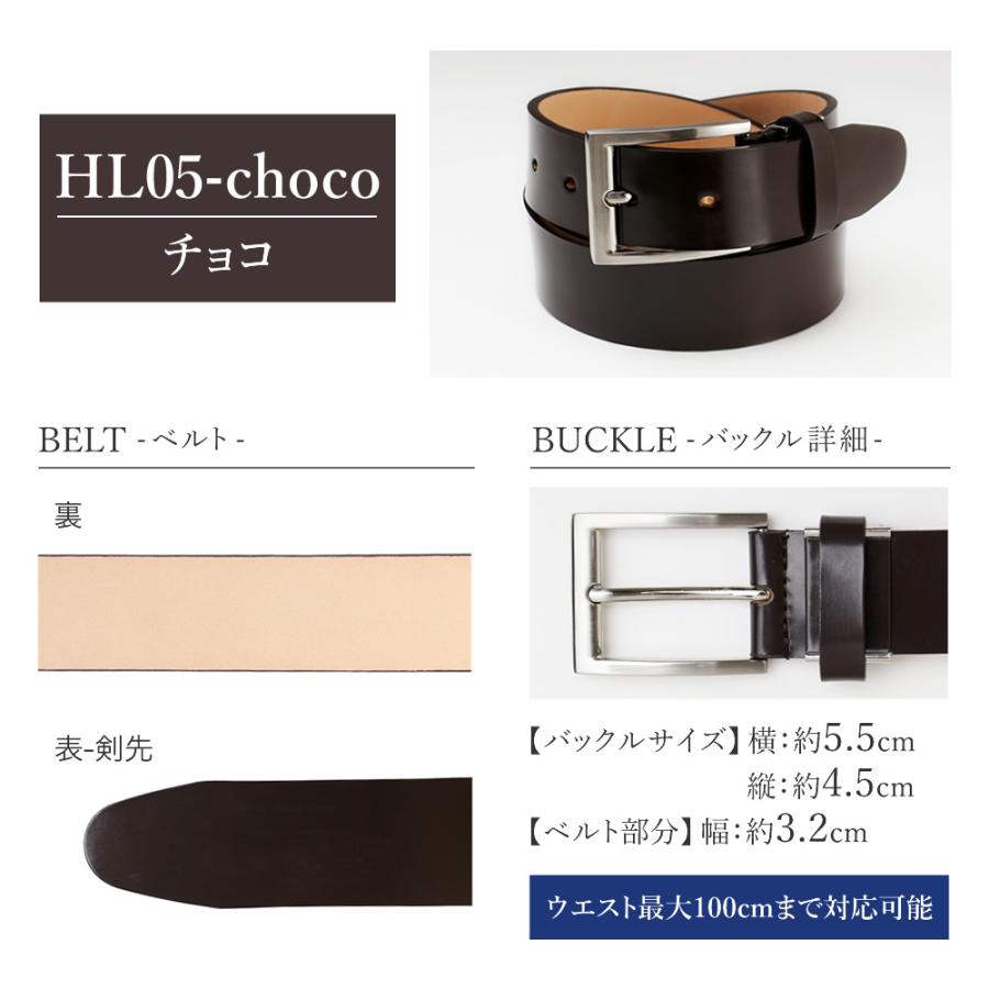 【未使用保管品】【リーガル】日本製 コードバン cordovan レザー ベルト 楽天市場】リーガルコードバンベルト : 靴のナカムラ