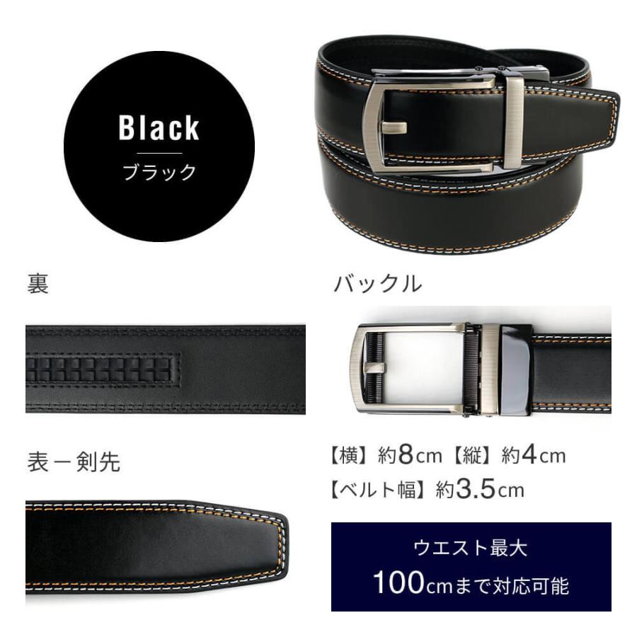 みかたんく即完品　元マッチョ着用　ABRAHAM レオパードベルト アトリエ365 ベルト メンズ 牛革 穴なし オートロック式ベルト