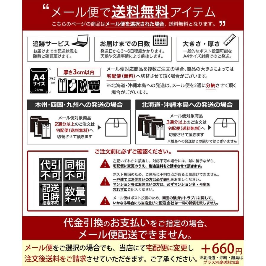 タイピン ネクタイピン お洒落 ビジネス 結婚式 パーティー 送料無料 Oth Ux Ca 1767 メール便で送料無料 2 Alfu アルフ Oth Ux Ca 1767 ビジネスファッション アルフ 通販 Yahoo ショッピング
