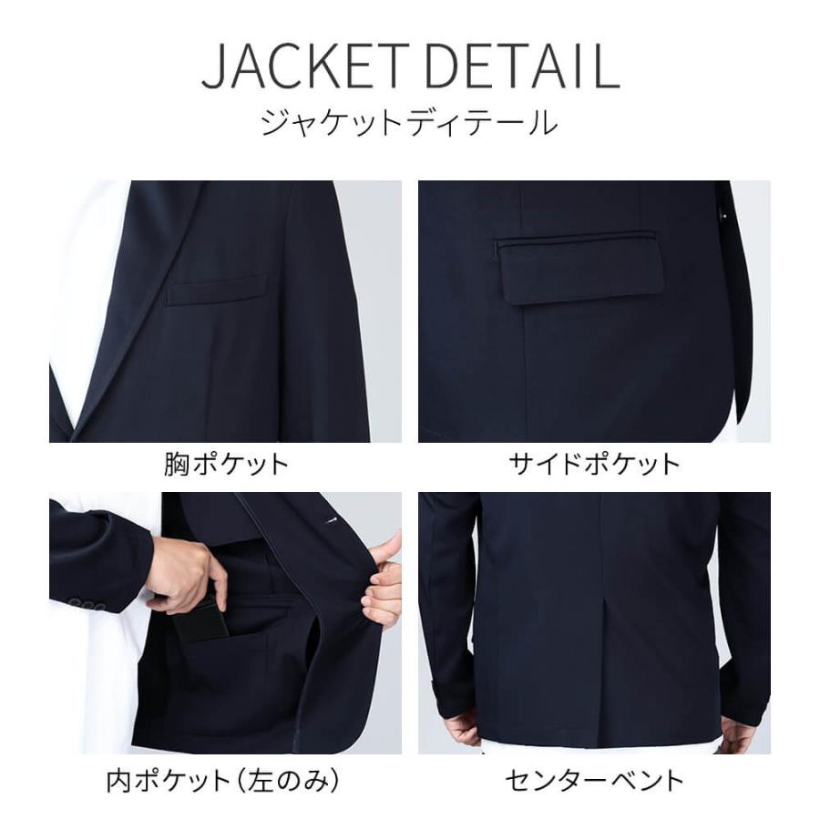 アトリエ365 ジャケットのみ ジャケット メンズ スーツ セットアップ