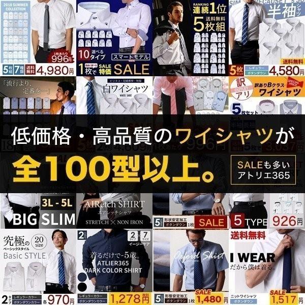 【送料無料】リール付きカラフルパスケース 訳あり 定期入れ 通学 ストラップ リール カードケース ICカード 単パス sun-ux-ac-1753 メール便で送料無料｜alfu｜10