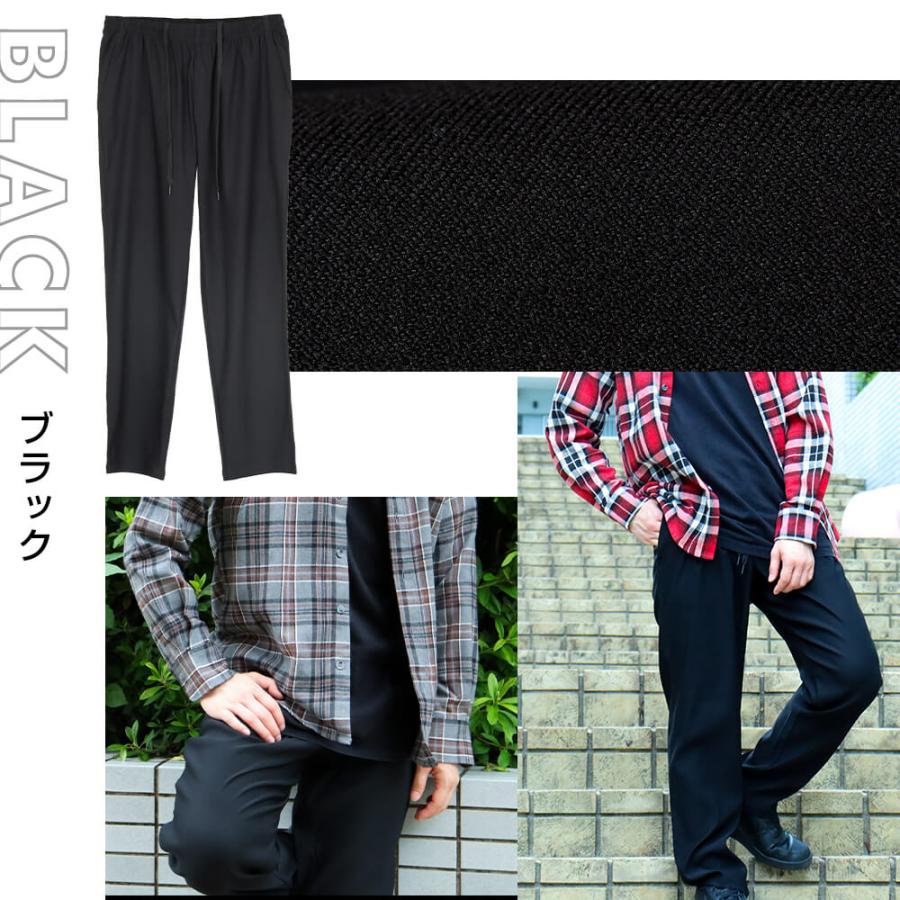 アトリエ365 パンツ メンズ 超ストレッチ 軽量 チノパン イージー