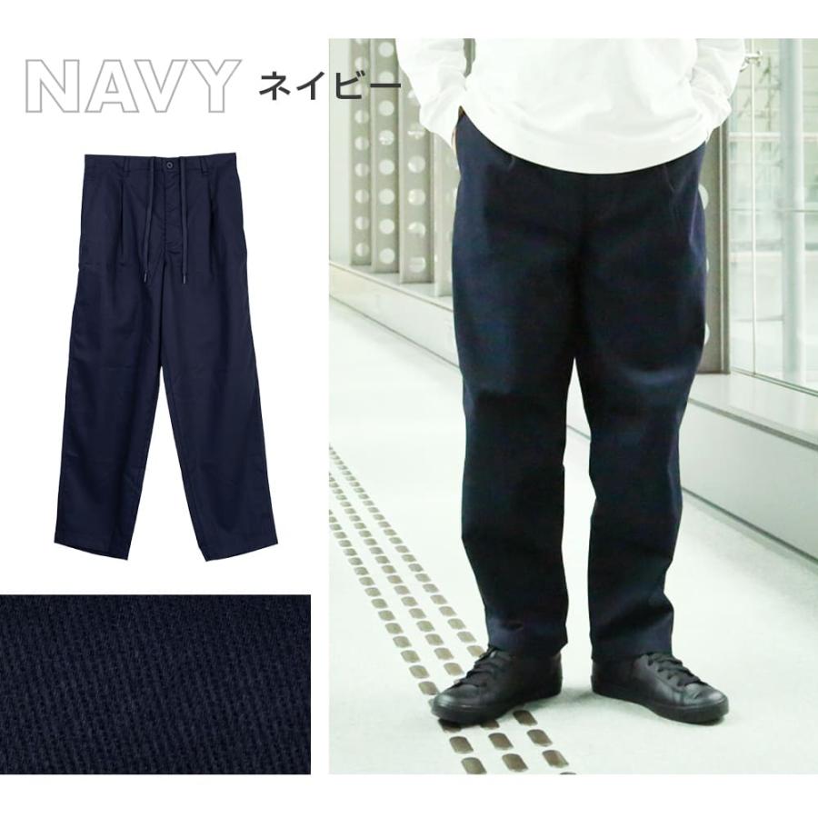 チノパン メンズ パンツ シェフパンツ ズボン セミワイド ワイドパンツ