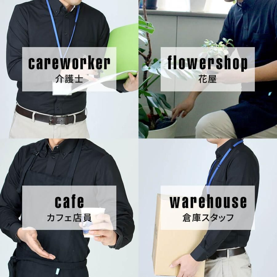 ワイシャツ メンズ 黒 紺 Yシャツ 長袖 無地 ビジネス カッターシャツ 制服 作業 単品 Y9 7 9 1 宅配便のみ Alfu アルフ Y9 7 9 1 ビジネスファッション アルフ 通販 Yahoo ショッピング