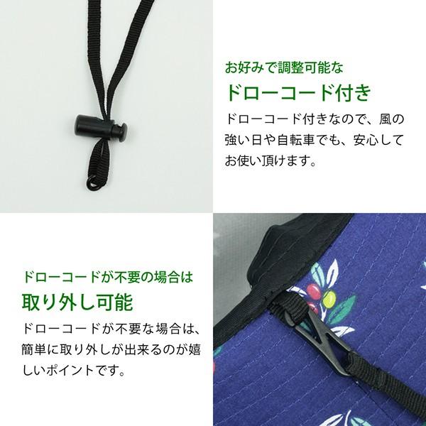 日焼け防止 帽子 サファリ レディース 紫外線対策 ギフト 3色