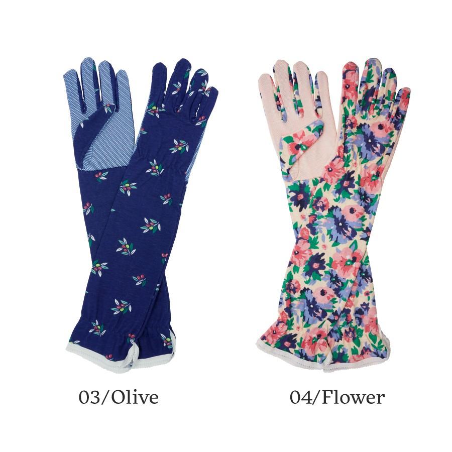 アームカバー マルチグローブ ロング UVカット 手袋 レディース 2way FREEサイズ ガーデニング 女性 紫外線 春夏 菜園 農作業 キャンプ 海 |  | 02