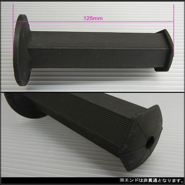 六角グリップ ブラック 非貫通 22.2mmハンドル汎用品 左右1セット