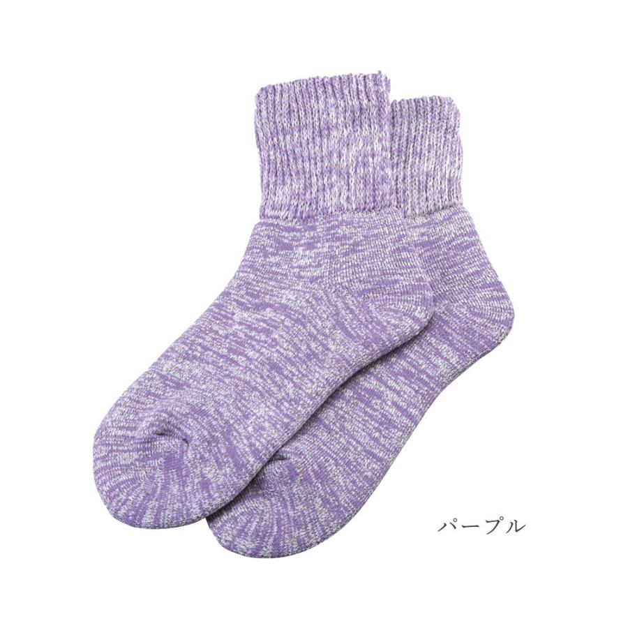 あったか靴下 レディース ソックス 冷え予防 温活 就寝時 日本製 おうちで岩盤浴 足元 冷え性 |  | 10