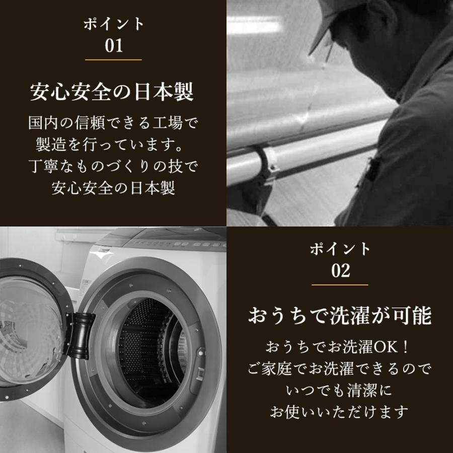あったか靴下 レディース ソックス 冷え予防 温活 就寝時 日本製 おうちで岩盤浴 足元 冷え性 |  | 06