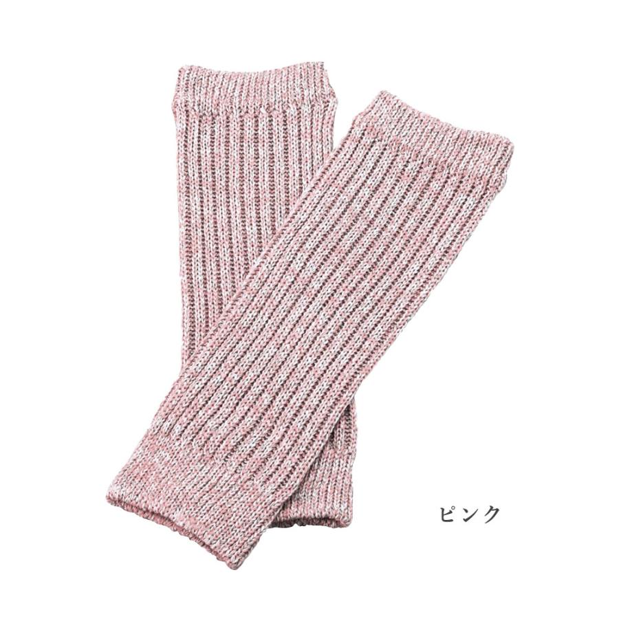 レッグウォーマー レディース メンズ 日本製 冷え予防 温活 就寝時 日本製 足首 足元 冷え性 |  | 10
