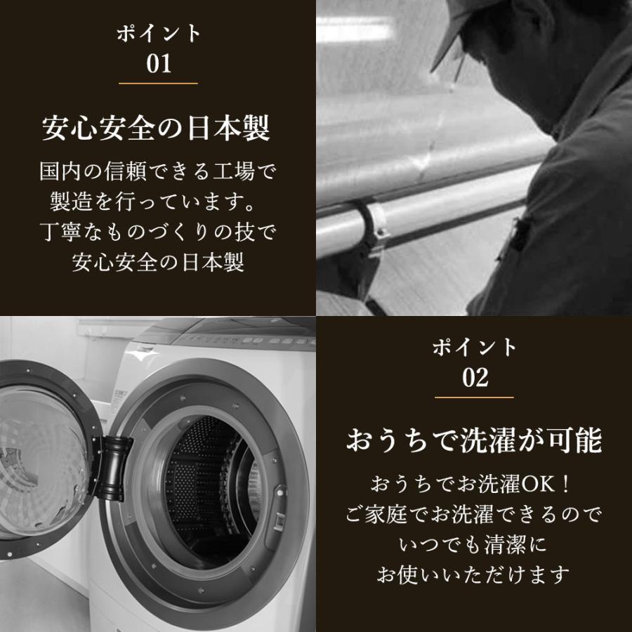レッグウォーマー レディース メンズ 日本製 冷え予防 温活 就寝時 日本製 足首 足元 冷え性 |  | 06