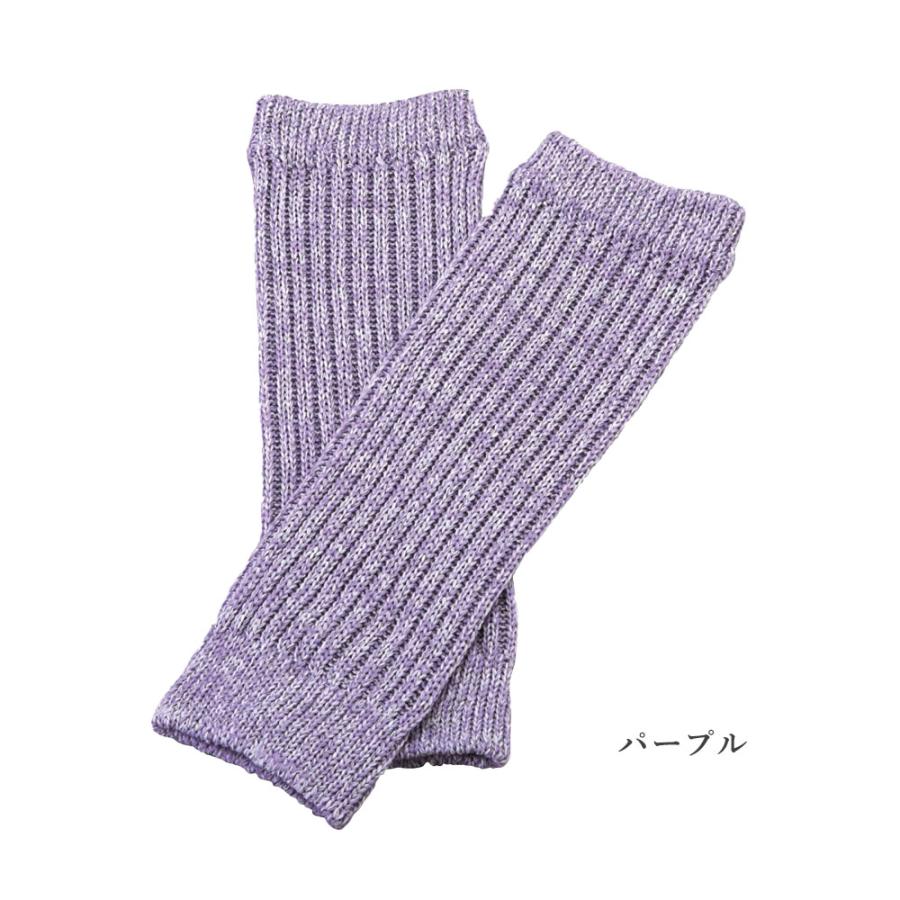 レッグウォーマー レディース メンズ 日本製 冷え予防 温活 就寝時 日本製 足首 足元 冷え性 |  | 09