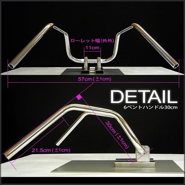 スズキ GSX400 インパルス IMPULSE '99-'03  6ベントしぼりアップハンドルキット  メッキハンドル ブラックワイヤー グリップ付き | ブランド登録なし | 01