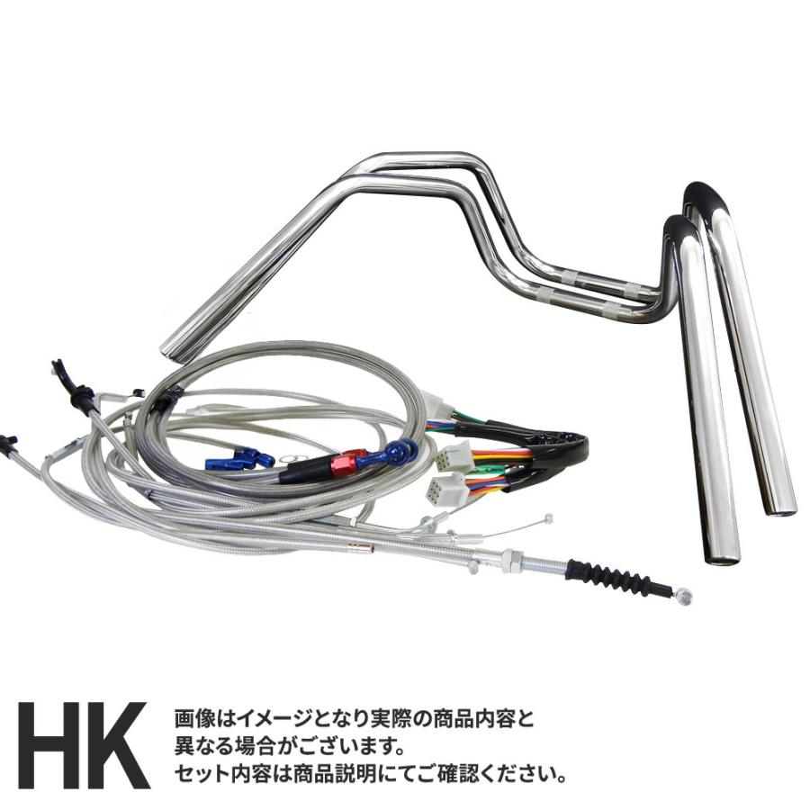 カワサキ バリオス250 1型 91-96年 6ベントしぼりアップハンドルキット