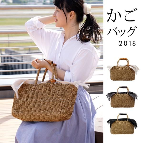 かごバッグ トートバッグ レディース A4サイズ 夏 軽量 ブラック グレー ベージュ かごバック バスケット トートバッグ 大きめ 大容量 浴衣 | 