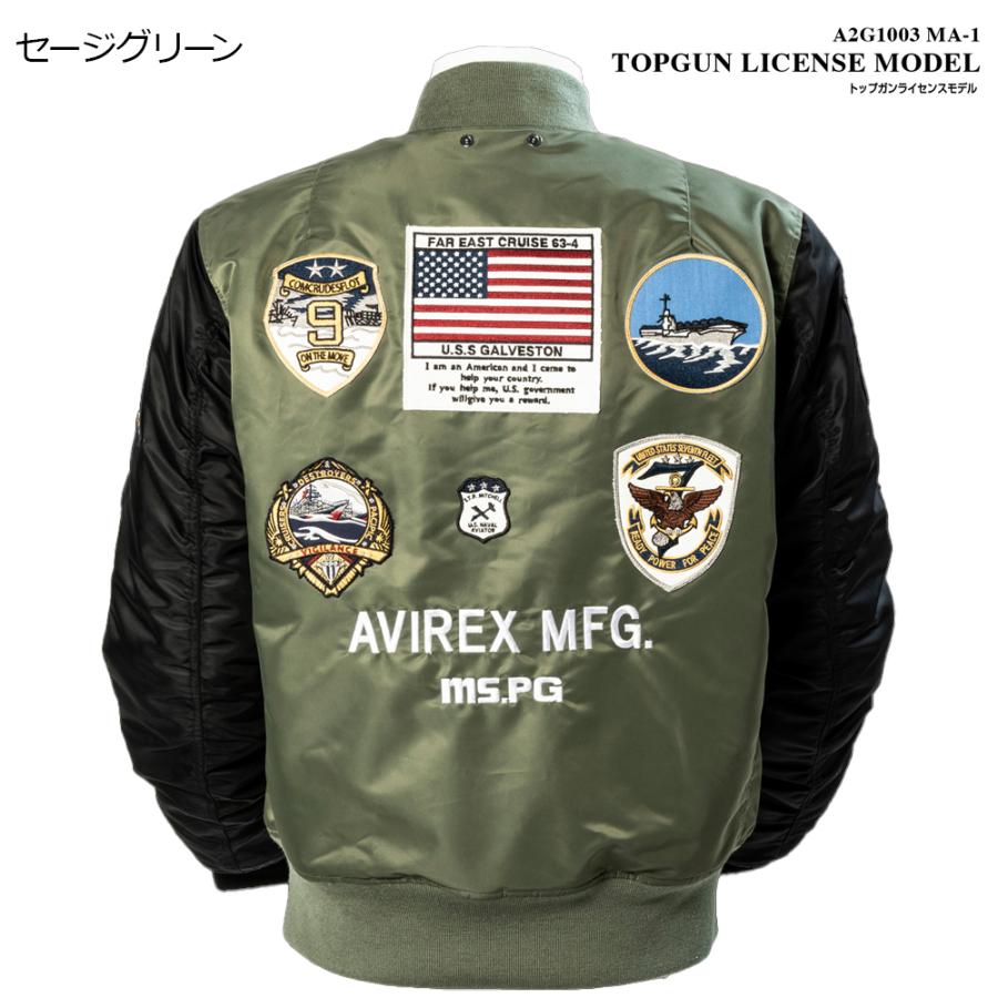 MA-1 アビレックス ライディング ジャケット トップガン ライセンスモデル 防寒ブルゾン バイクジャケット ライディングブルゾン プロテター標準装備 | AVIREX | 02