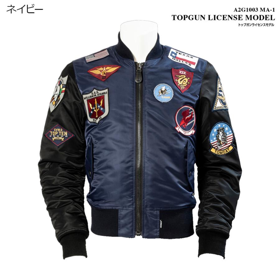 MA-1 アビレックス ライディング ジャケット トップガン ライセンスモデル 防寒ブルゾン バイクジャケット ライディングブルゾン プロテター標準装備 | AVIREX | 05