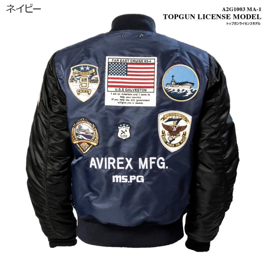 MA-1 アビレックス ライディング ジャケット トップガン ライセンスモデル 防寒ブルゾン バイクジャケット ライディングブルゾン プロテター標準装備 | AVIREX | 06