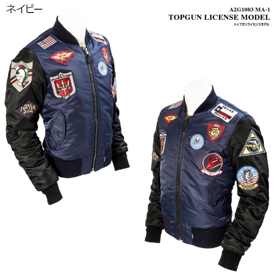 MA-1 アビレックス ライディング ジャケット トップガン ライセンスモデル 防寒ブルゾン バイクジャケット ライディングブルゾン プロテター標準装備 | AVIREX | 07