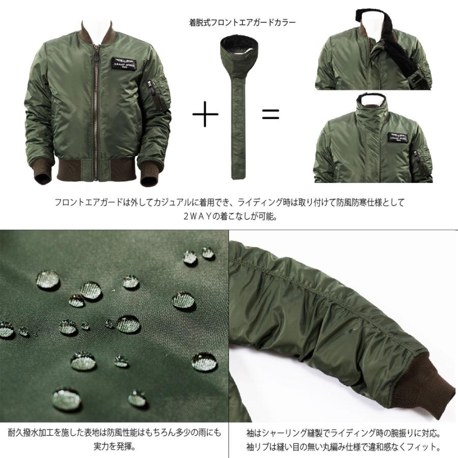 MA-1 AVIREX MFG STD MODEL アビレックス ウインドブレイクフライト バイクジャケット オールシーズン 防風 防寒 超撥水 CE規格 プロテター バイク 立体裁断 | AVIREX | 10