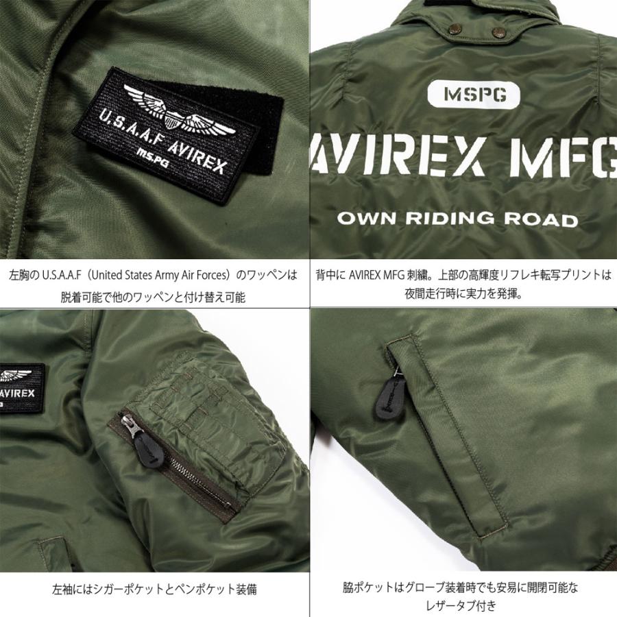 MA-1 AVIREX MFG STD MODEL アビレックス ウインドブレイクフライト バイクジャケット オールシーズン 防風 防寒 超撥水 CE規格 プロテター バイク 立体裁断 | AVIREX | 11