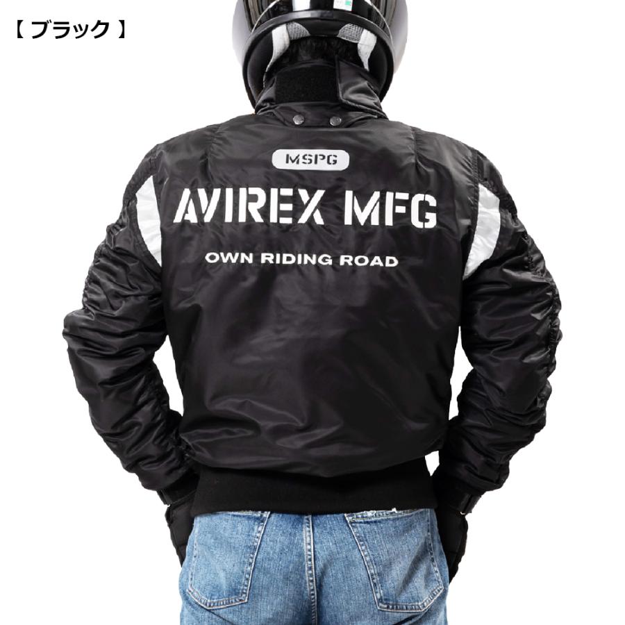 MA-1 AVIREX MFG STD MODEL アビレックス ウインドブレイクフライト バイクジャケット オールシーズン 防風 防寒 超撥水 CE規格 プロテター バイク 立体裁断 | AVIREX | 05