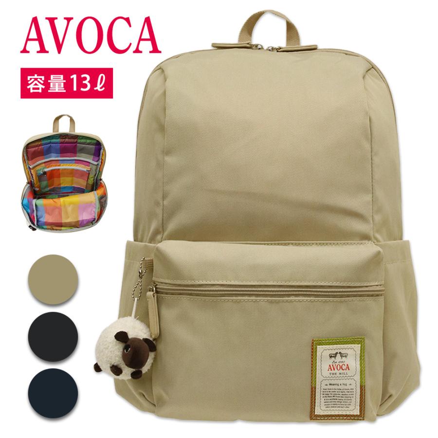 リュック レディース 大容量 サック 通学 A4 アウトドア 男女兼用 ブランド シンプル 30代 40代 50代 | 