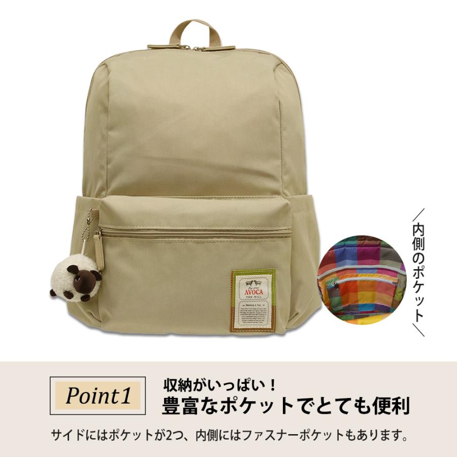 リュック レディース 大容量 サック 通学 A4 アウトドア 男女兼用 ブランド シンプル 30代 40代 50代 |  | 05