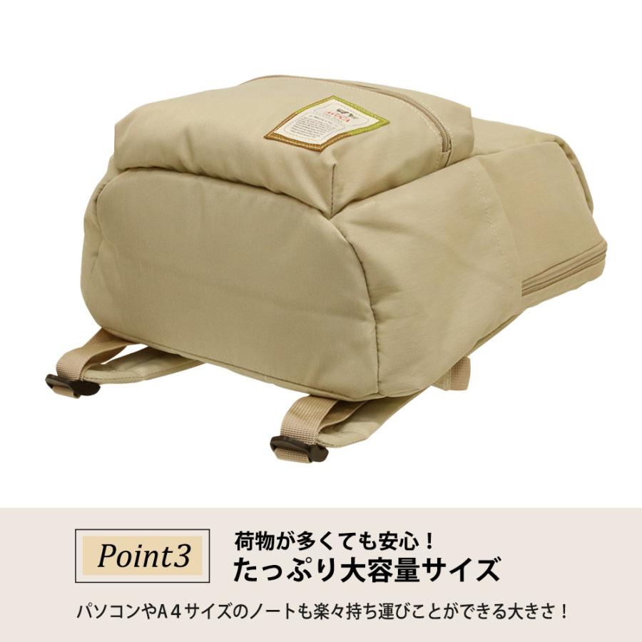 リュック レディース 大容量 サック 通学 A4 アウトドア 男女兼用 ブランド シンプル 30代 40代 50代 |  | 07