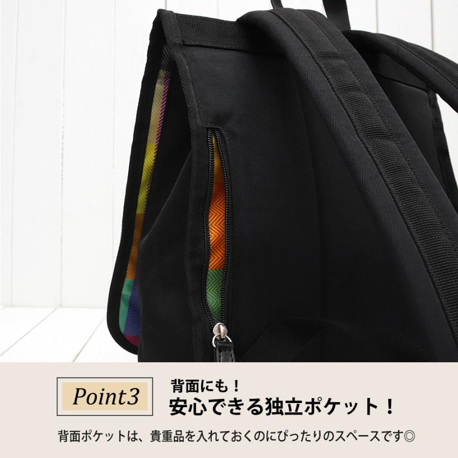 リュック レディース 大容量 サック 通学 A4 アウトドア 男女兼用 ブランド シンプル 30代 40代 50代 |  | 07