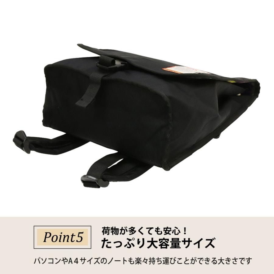 リュック レディース 大容量 サック 通学 A4 アウトドア 男女兼用 ブランド シンプル 30代 40代 50代 |  | 09