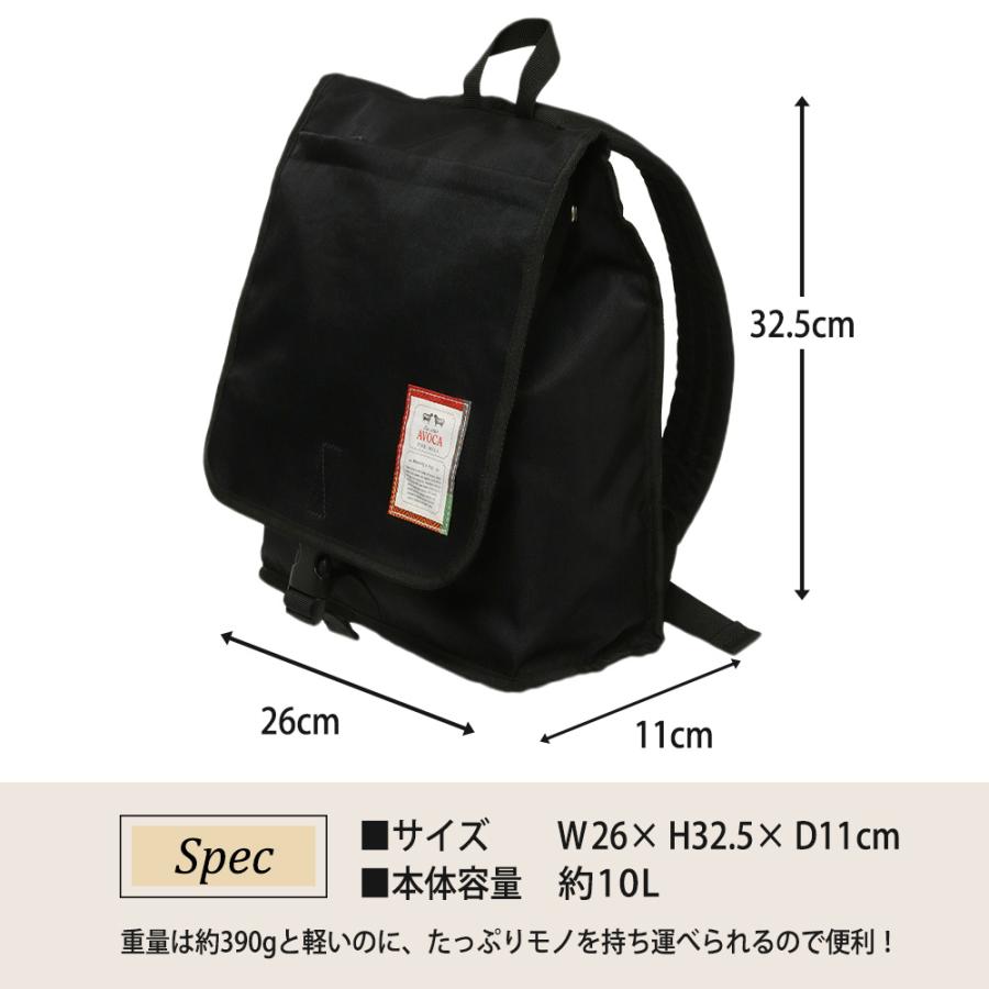 リュック レディース 大容量 サック 通学 A4 アウトドア 男女兼用 ブランド シンプル 30代 40代 50代 |  | 11
