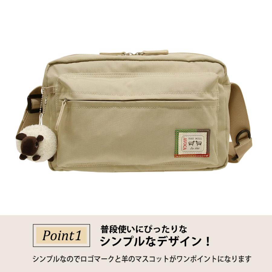 ショルダーバッグ レディース 軽い 斜めがけ ブランド 40代 50代 60代 コンパクト シンプル 肩掛け |  | 05