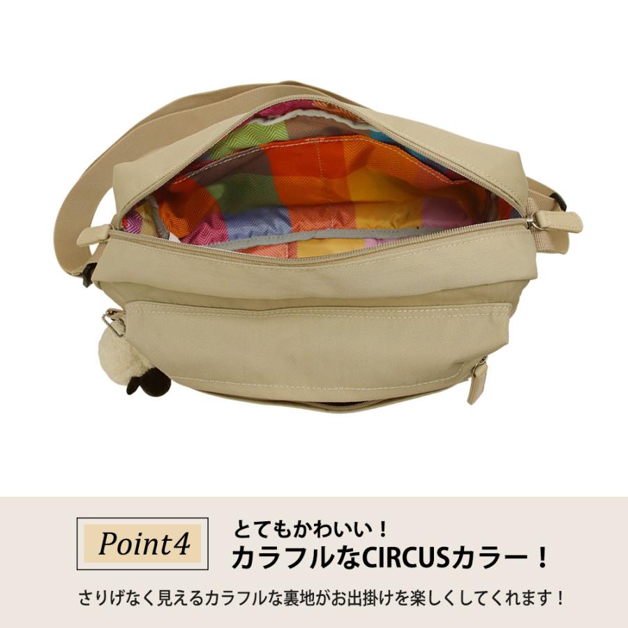 ショルダーバッグ レディース 軽い 斜めがけ ブランド 40代 50代 60代 コンパクト シンプル 肩掛け |  | 08