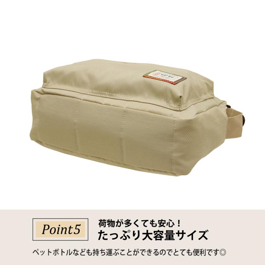 ショルダーバッグ レディース 軽い 斜めがけ ブランド 40代 50代 60代 コンパクト シンプル 肩掛け |  | 09