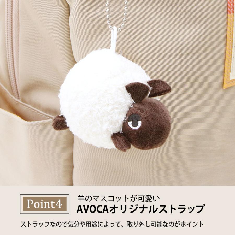 リュック レディース 50代 40代 30代 大容量 通勤 通学 A4 アウトドア 男女兼用 ブランド シンプル 羊 | AVOCA | 07
