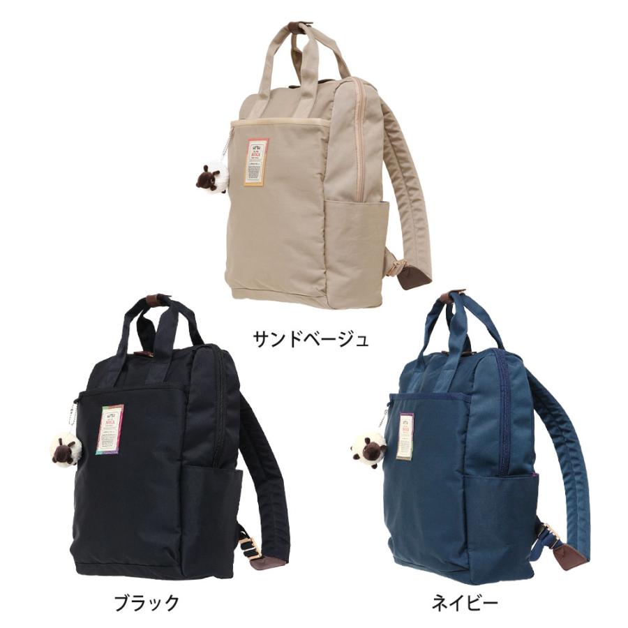 リュック レディース 50代 40代 30代 大容量 通勤 通学 A4 アウトドア 男女兼用 ブランド シンプル 羊 | AVOCA | 10
