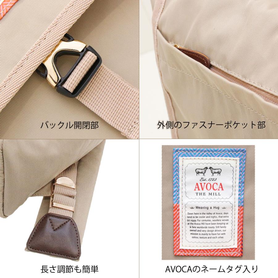 フラップリュック レディース 50代 40代 30代 大容量 通勤 通学 PC収納 アウトドア 男女兼用 ブランド シンプル 羊 | AVOCA | 08