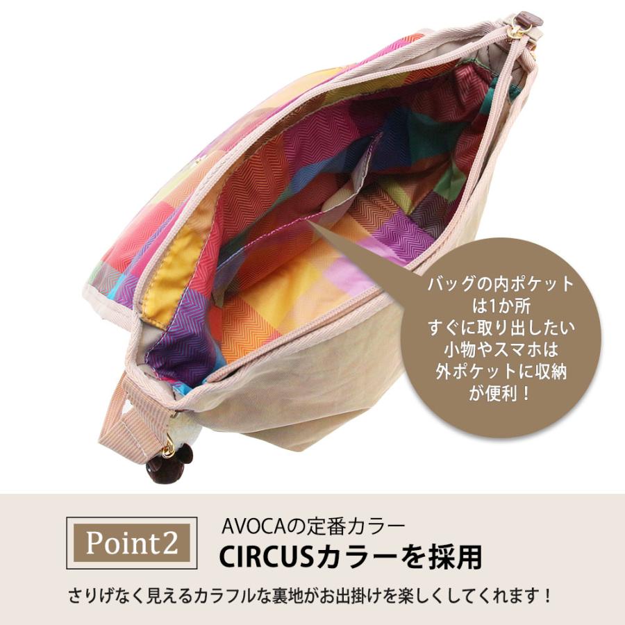 ショルダーバッグ レディース 軽い 斜めがけ AVOCA ブランド 30代 40代 50代 コンパクト シンプル 肩掛け | AVOCA | 05