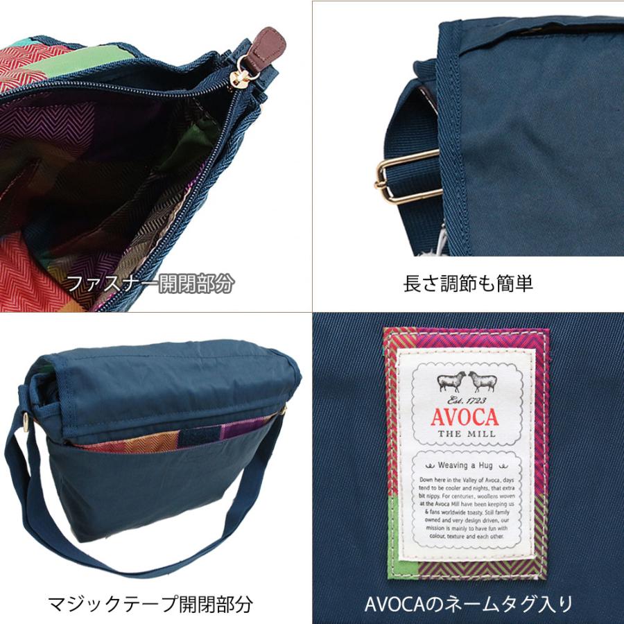 ショルダーバッグ レディース 軽い 斜めがけ AVOCA ブランド 30代 40代 50代 コンパクト シンプル 肩掛け | AVOCA | 07
