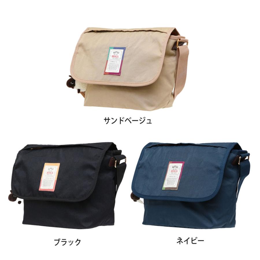 ショルダーバッグ レディース 軽い 斜めがけ AVOCA ブランド 30代 40代 50代 コンパクト シンプル 肩掛け | AVOCA | 09