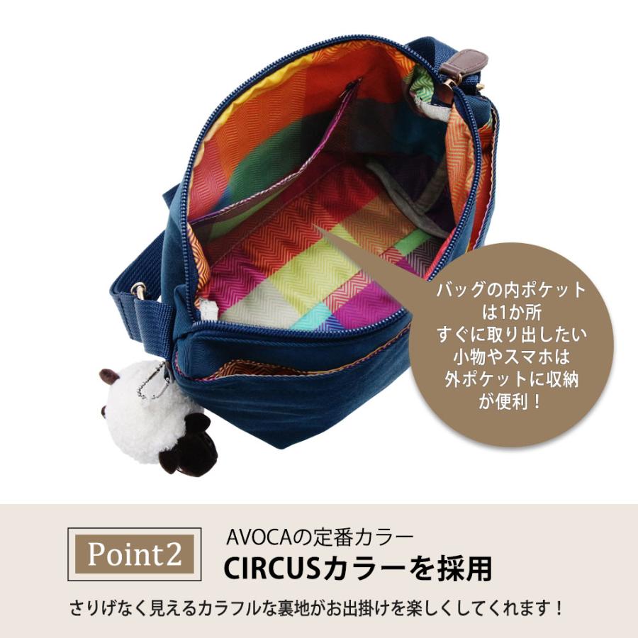 ショルダーバッグ レディース 軽い 60代 斜めがけ ブランド AVOCA 男女兼用 50代 40代 30代 | AVOCA | 05