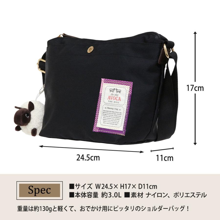 ショルダーバッグ レディース 軽い 60代 斜めがけ ブランド AVOCA 男女兼用 50代 40代 30代 | AVOCA | 08