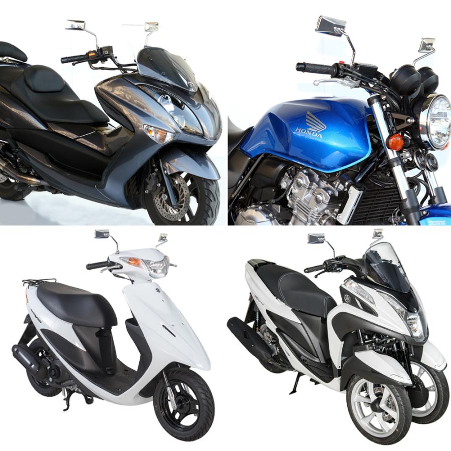 TANAX カスタムスクエアミラー ハンドルマウントミラー  クロームメッキ シルバー鏡 左右別型 片側1本 AC-101-10 正ネジ 10mmタナックス  ナポレオン | NAPOLEON | 05