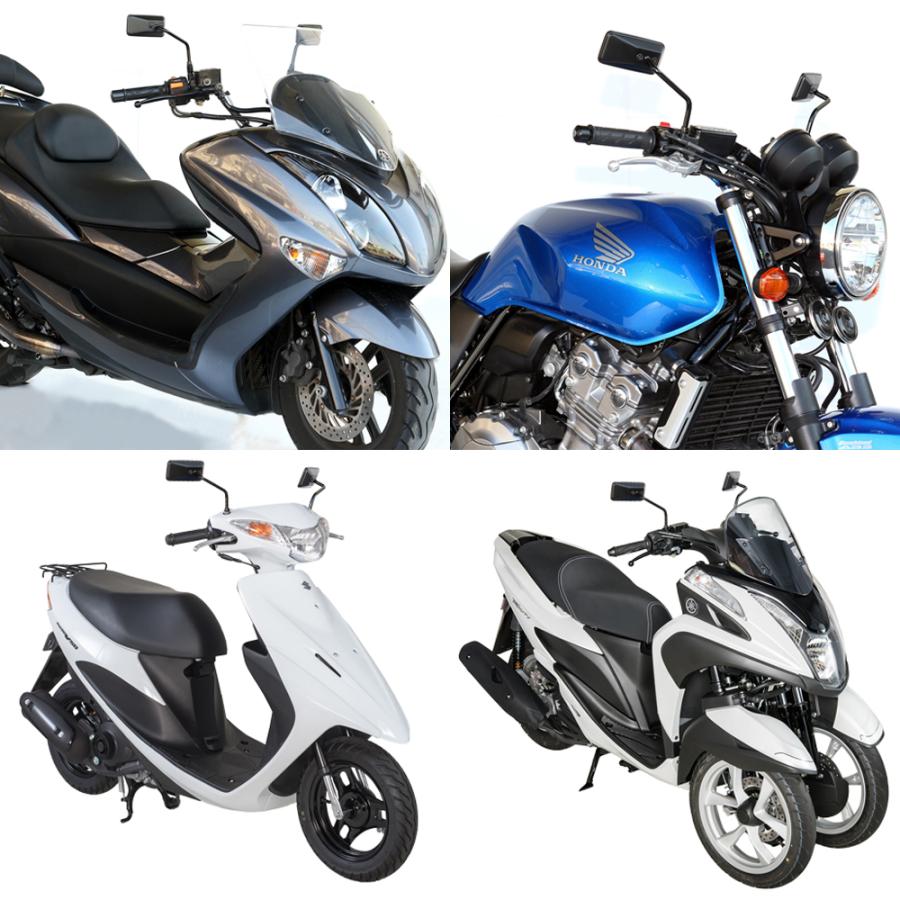 NAPOLEON TANAX カスタムスクエアミラー ハンドルマウントミラー