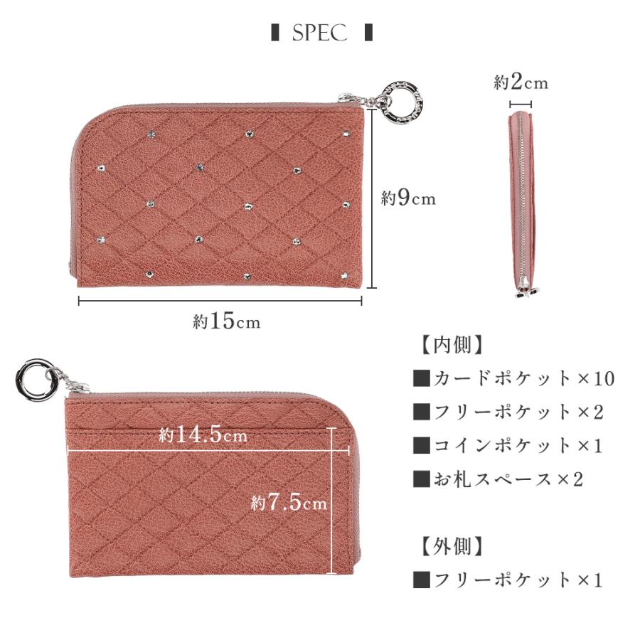 財布 レディース コンパクト ブランド 薄い 本革 キルティング L字ファスナー AC108 コンパクト 薄型財布 薄型 山羊革 カード収納 カードケース カード入れ 軽量 | Bejoueld | 11